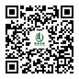 新曙光公寓