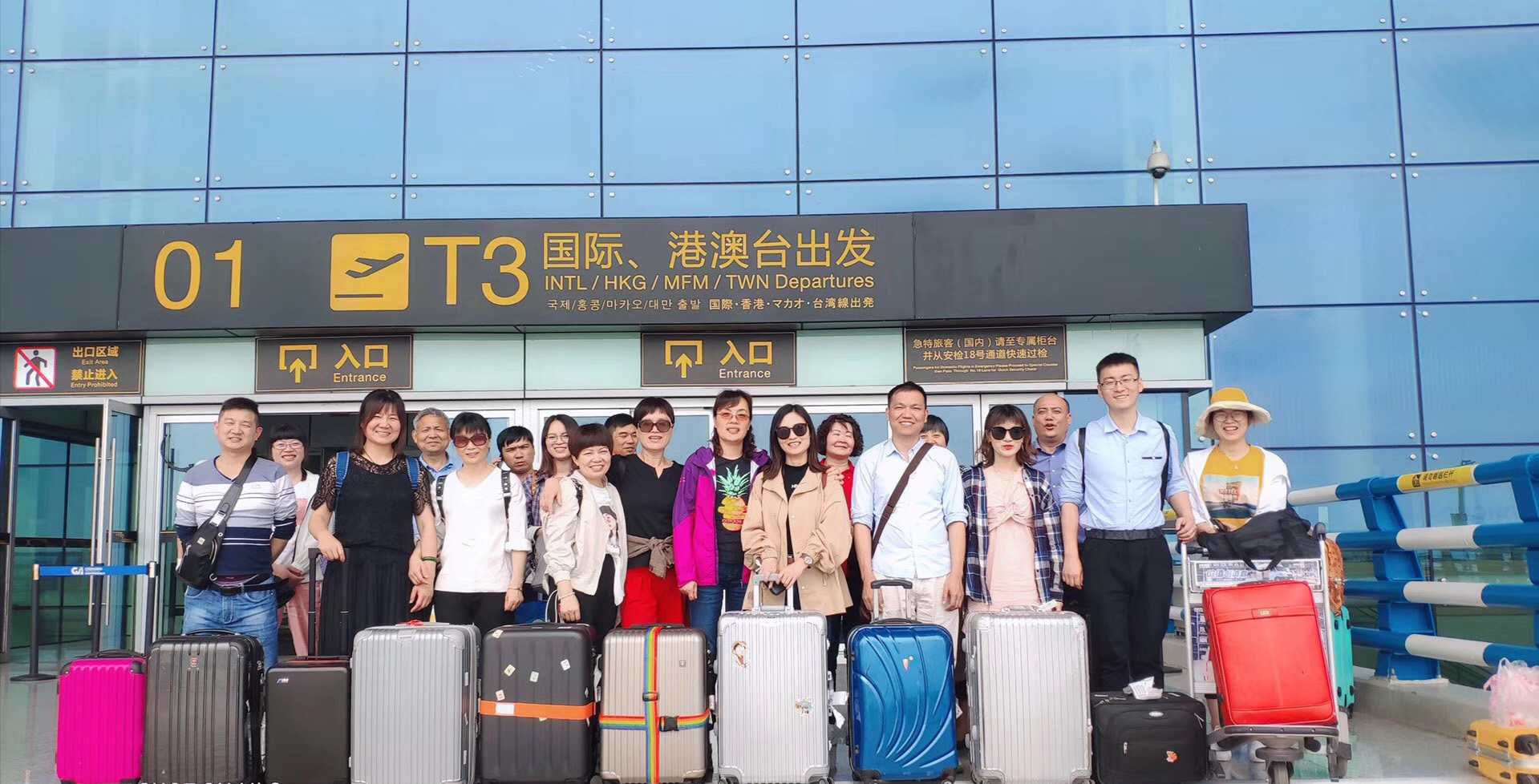 新起點，新高度，新征程 | 英冠控股集團迪拜之旅