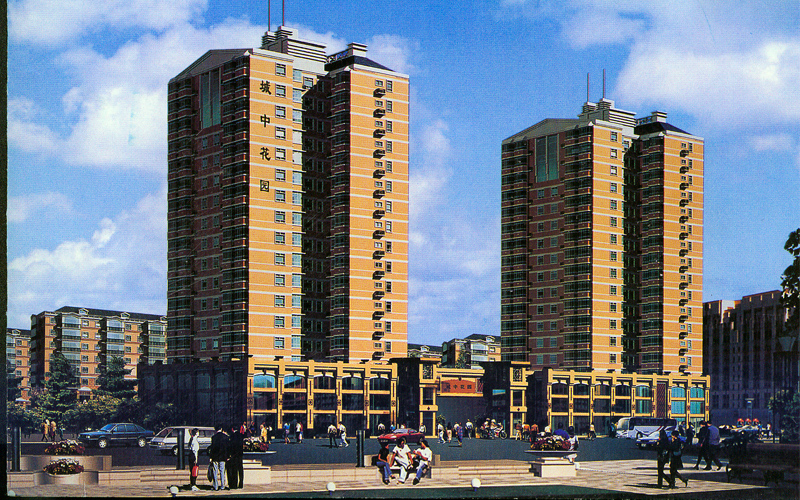 城中花園地址